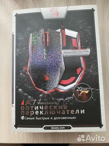 Мышь проводная A4Tech Bloody A7 черный