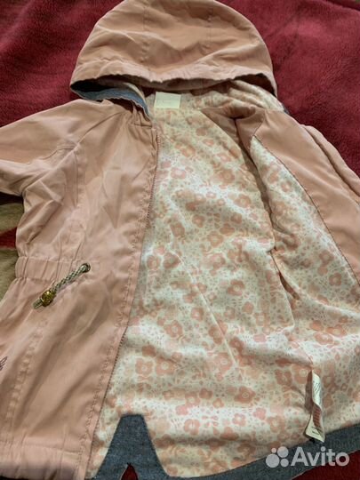 Парка детская