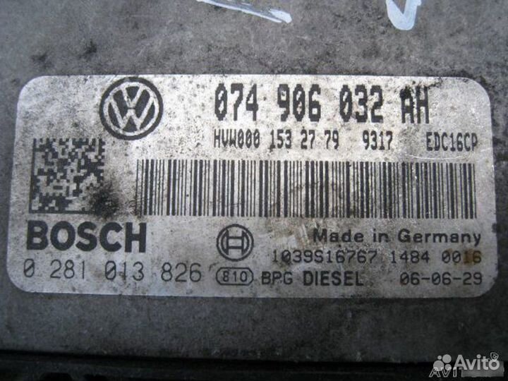 Блок управления электронный эбу Volkswagen Crafter