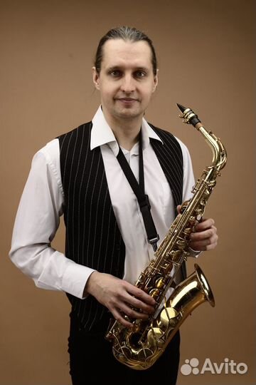 Саксофонист