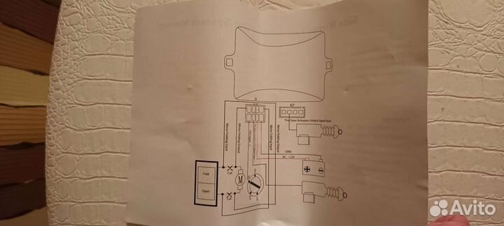 Toyota автоскладывание зеркал