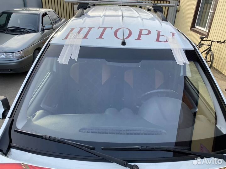 Установка автостекол