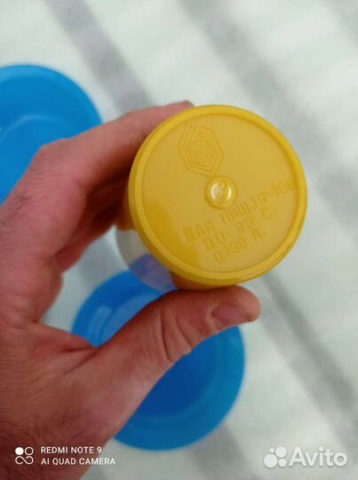 Пластмассовая посуда тарелки и стаканы СССР