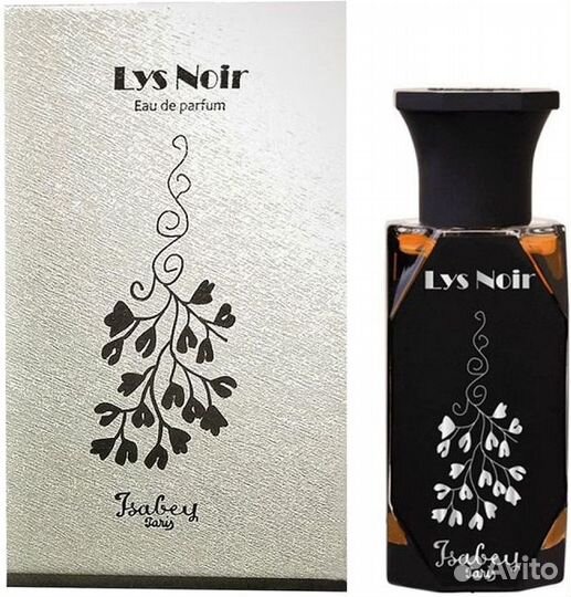 Panouge Isabey Gardenia Оригинал