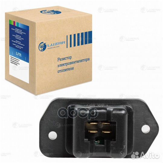 Резистор вентилятора отопителя салона honda Civ