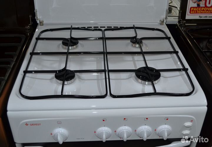 Плита газовая Гефест 1200 С6