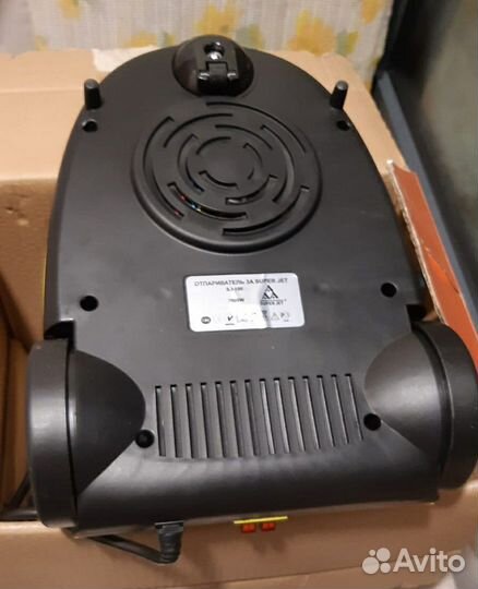 Отпариватель для одежды вертикальный