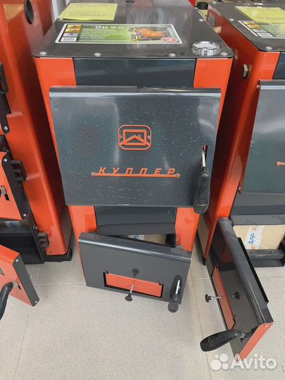 Твердотопливный котел 8-42 кВт