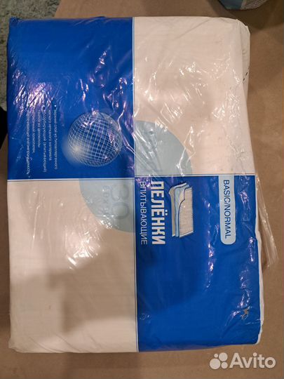 Памперсы для взрослых seni 3