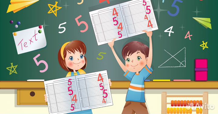 Подготовка к школе, обучение чтению