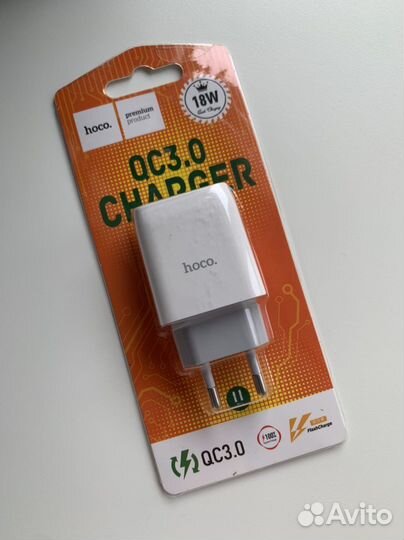 Кабель и адаптер для зарядки