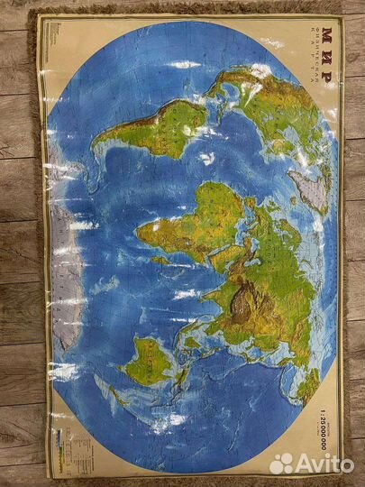 Физическая карта мира