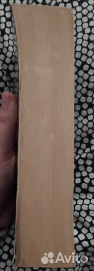 Достоевский бесы азбука