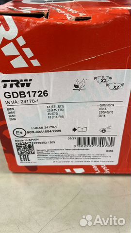 Колодки тормозные передние BMW E70/F15 TRW GDB1726