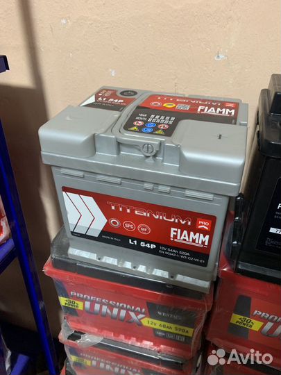 Аккумулятор 54 ач Fiamm