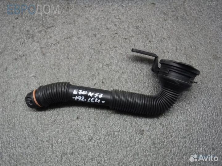 Заливная горловина омывателя n57 BMW E70 s1098109