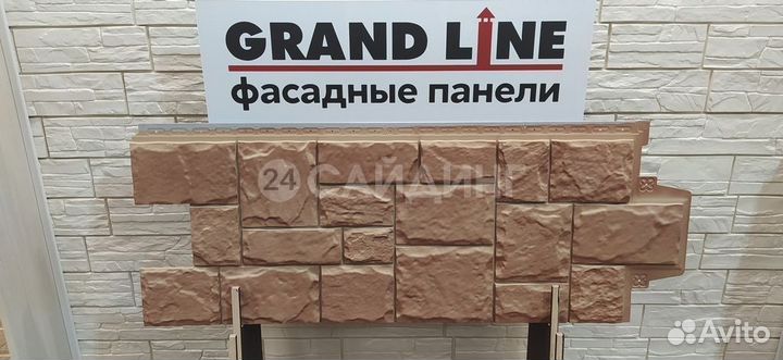 Фасадные панели Grand Line Круп. Камень Элит Минда