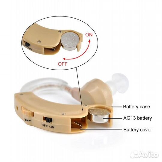 Слуховой аппарат