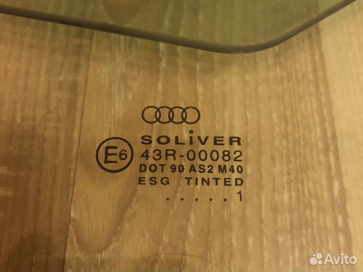 Стекло передней двери Ауди А6 С5