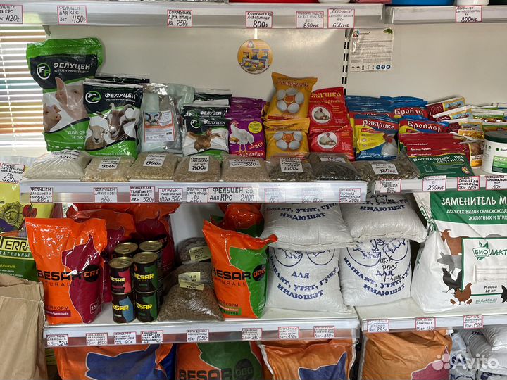 Полнорационные комбикорма от производителя