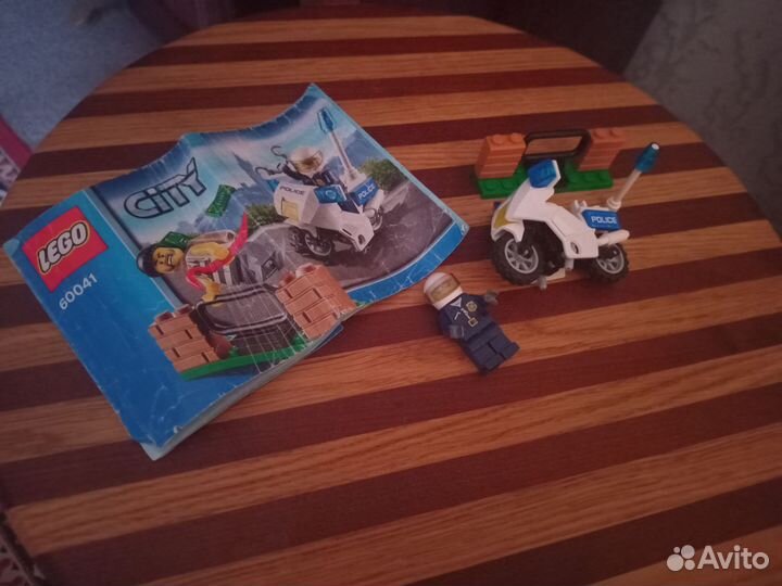 Lego city 60041