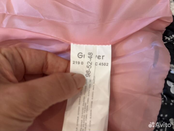 Gulliver для девочки