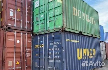 Морские контейнеры в наличии