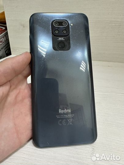 Xiaomi Redmi Note 9