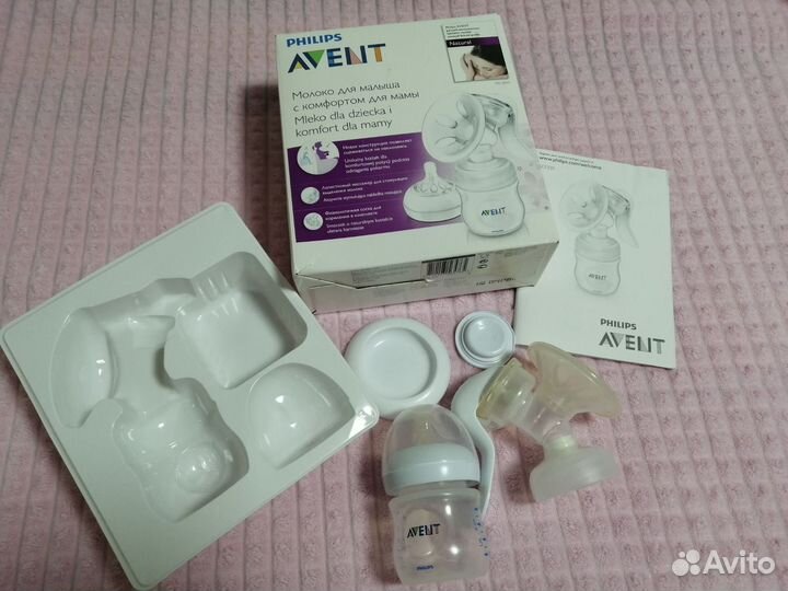 Молокоотсос ручной Philips Avent