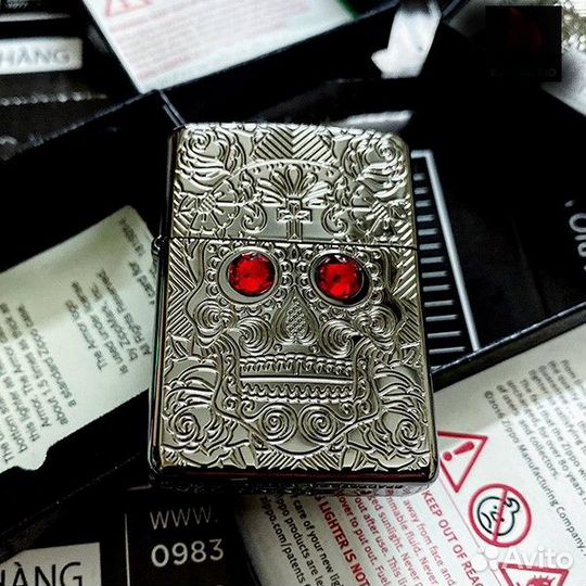 Zippo 49300 armor