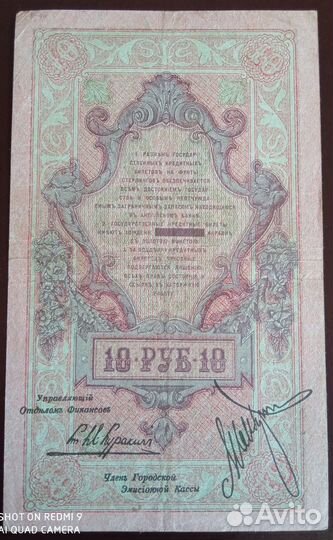 10,20,50 коп 5,10 рублей северная россия RRR