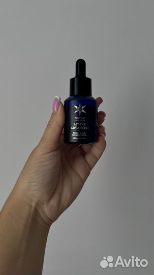Сыворотка Active advanced Phyto-C