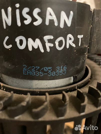 Моторчик печки Nissan Almera Comford