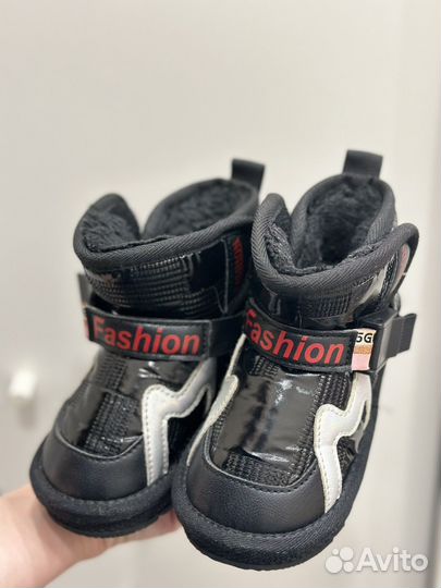 Угги детские 26
