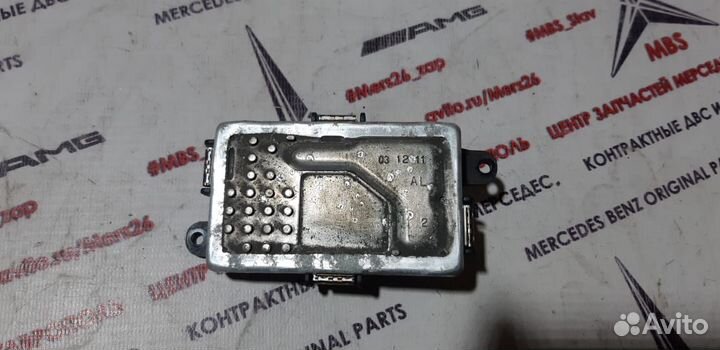 Реле печки w204 мерседес