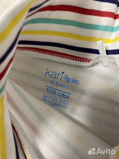 Вещи пакетом на мальчика 6-9 m