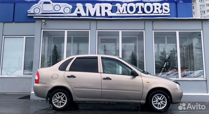 LADA Kalina 1.6 МТ, 2006, 308 727 км