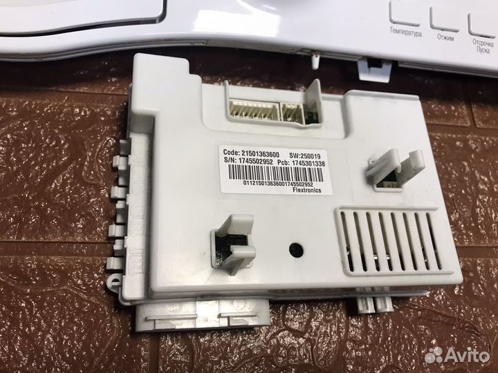 Модуль управления стиральной машиныHotpountAriston