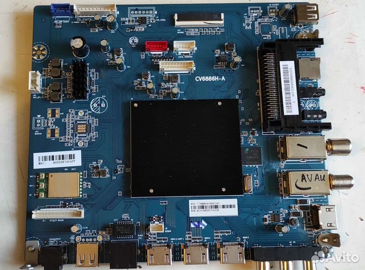 CV6886H-A