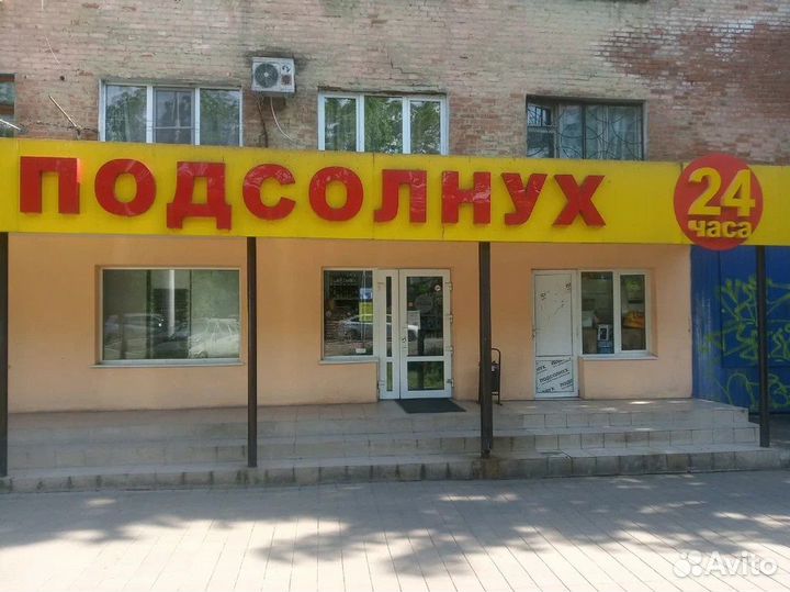 Товаровед/управляющий