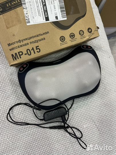 Электрическая подушка массажер