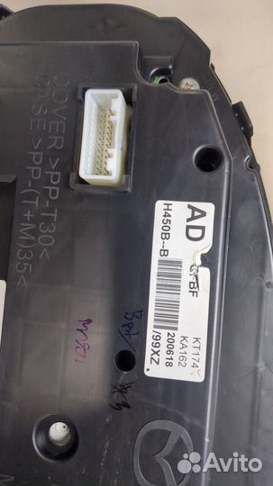 Щиток приборов Mazda 6 (GJ) 2018, 2020