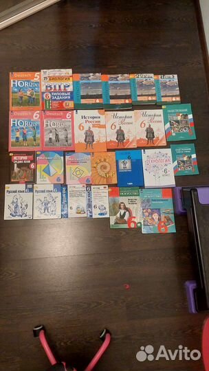 Учебники 6 класс