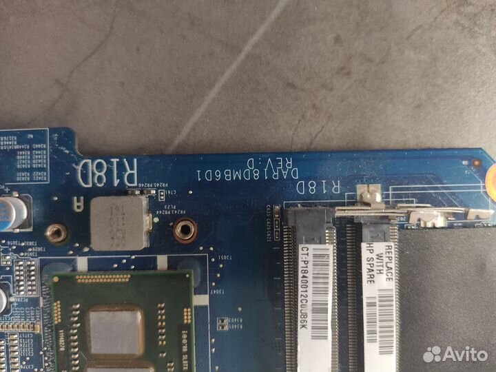 Материнская плата