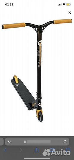 Трюковой самокат парковый