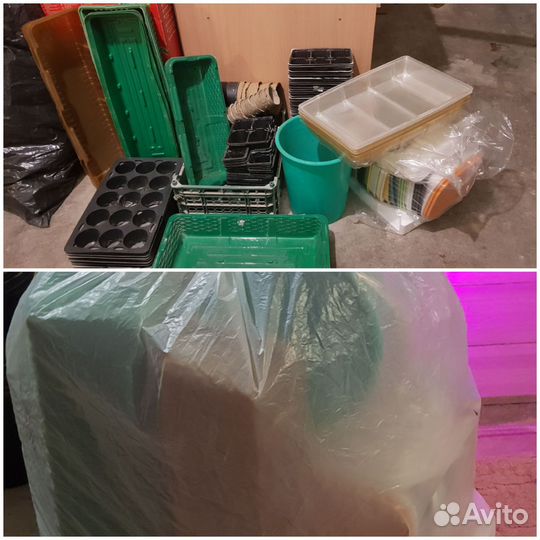 Опоры, стойки, поддержки