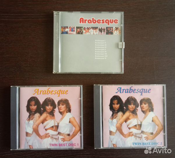 Arabesque cd