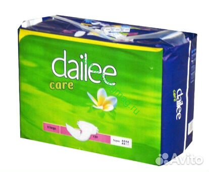 Памперсы (подгузники) для взрослых (для лежачих)