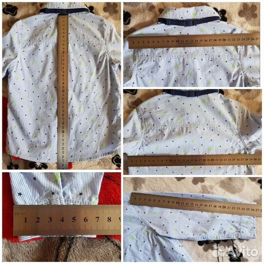 Костюм (рубашка, джинсы) 80р