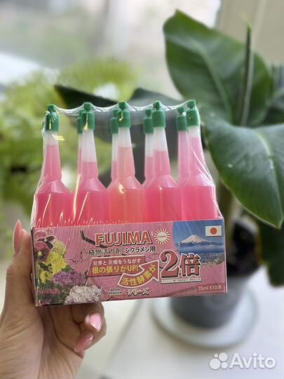 Удобрение японское для растений